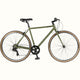 Matte Olive Drab