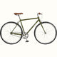 Olive Drab